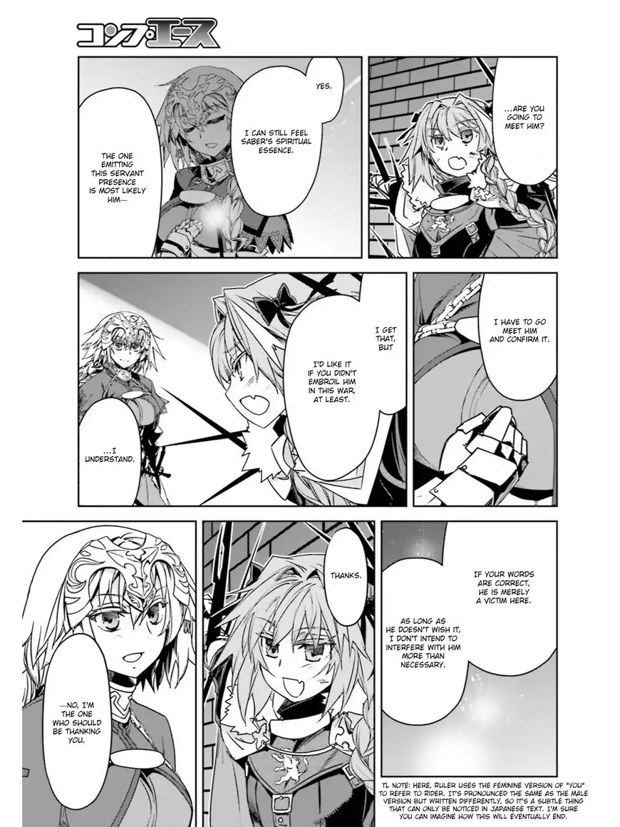 Fate/Apocrypha Chapter 16 27